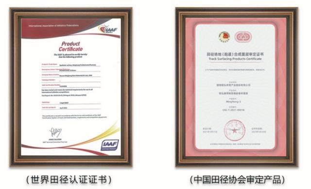 微信截图_20210910110133.png
